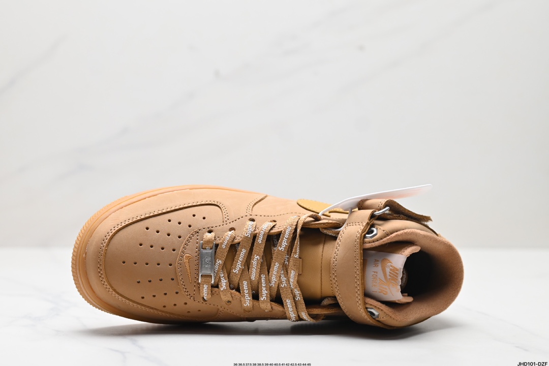 Nike Air Force 1 Mid 07 FZ8784-200