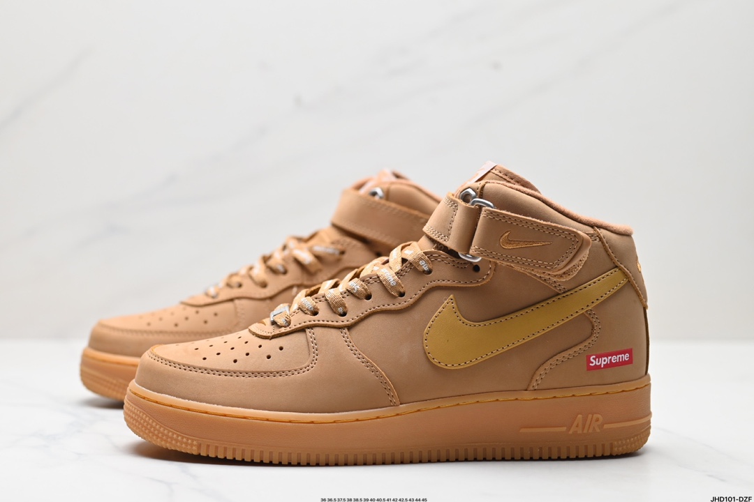 Nike Air Force 1 Mid 07 FZ8784-200