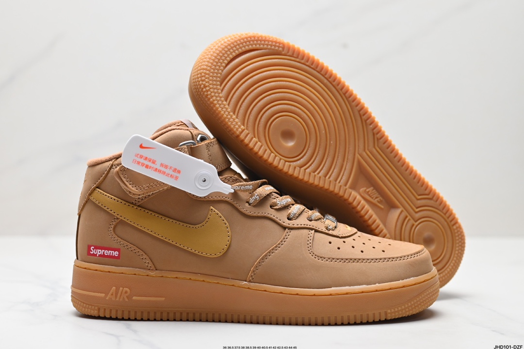 Nike Air Force 1 Mid 07 FZ8784-200