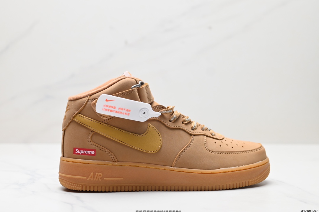Nike Air Force 1 Mid 07 FZ8784-200