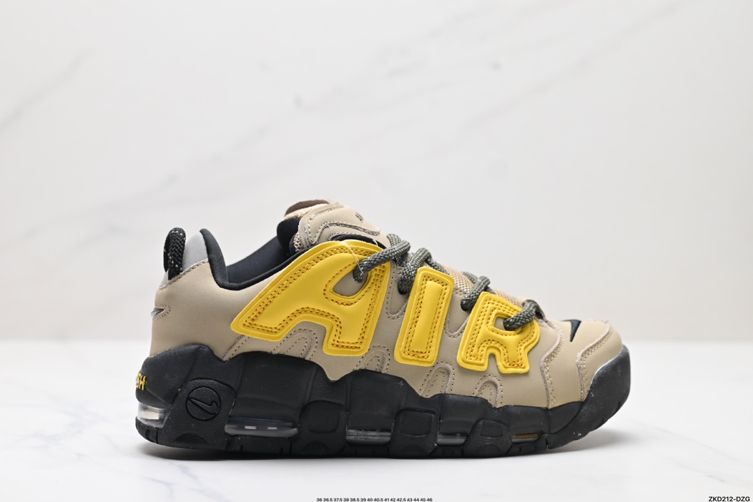 Nike Air More Uptempo GS Barely Green 耐克皮蓬篮球鞋美国队配色  FB1299-500