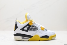 Air Jordan 4 Economico Scarpe Sneaker Air Jordan Replica di qualità Vintage Mid Top 1 Air Jordan 4 Economico
Scarpe Sneaker Air Jordan Replica di qualità
Vintage Mid Top