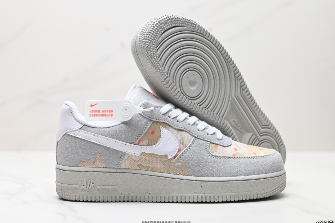 NIKE AIR FORCE 1‘07 DD1175-001