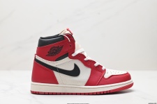 Najlepsze przystępne cenowo Air Jordan 1 Buty Air Jordan Vintage Wysokie góry 1 Najlepsze przystępne cenowo
Air Jordan 1 Buty Air Jordan Vintage Wysokie góry