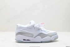 È illegale acquistare dupe Air Jordan 4 Scarpe Sneaker Air Jordan Vendi un designer di lusso online Vintage Top bassi 1 È illegale acquistare dupe
Air Jordan 4 Scarpe Sneaker Air Jordan Vendi un designer di lusso online
Vintage Top bassi
