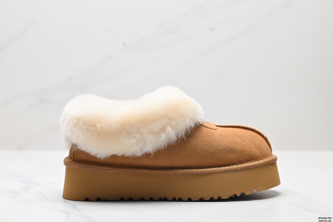 UGG Snow Boots