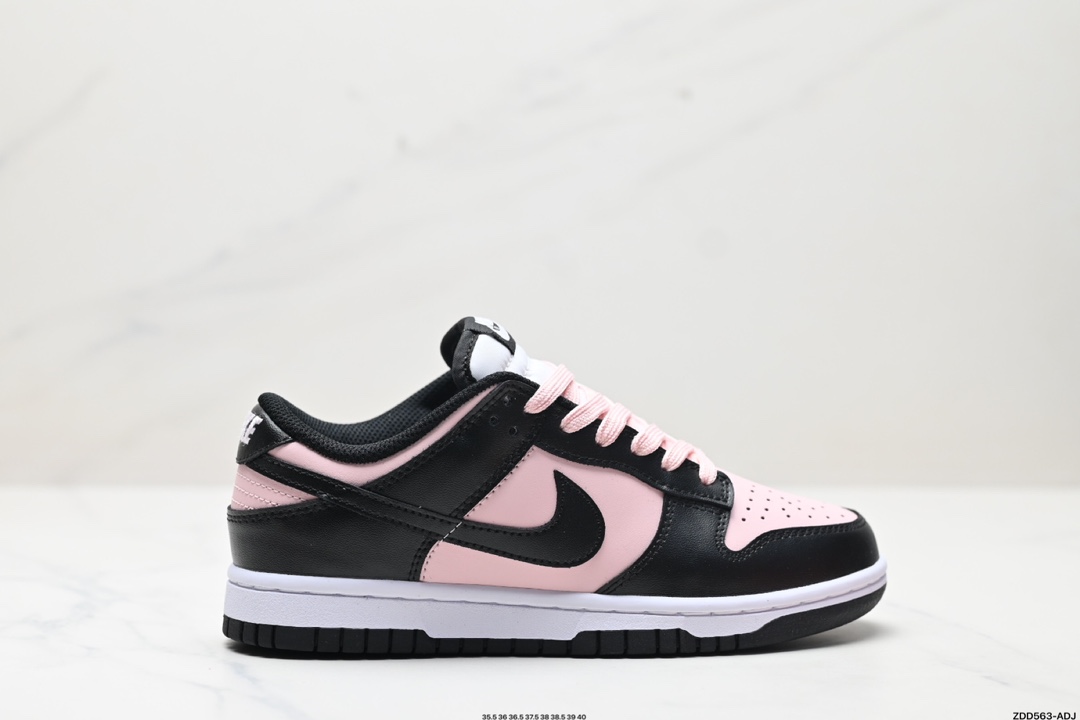 耐克Nike SB Dunk Low Retro 扣篮系列 复古低帮休闲运动滑板板鞋 CW1590-100