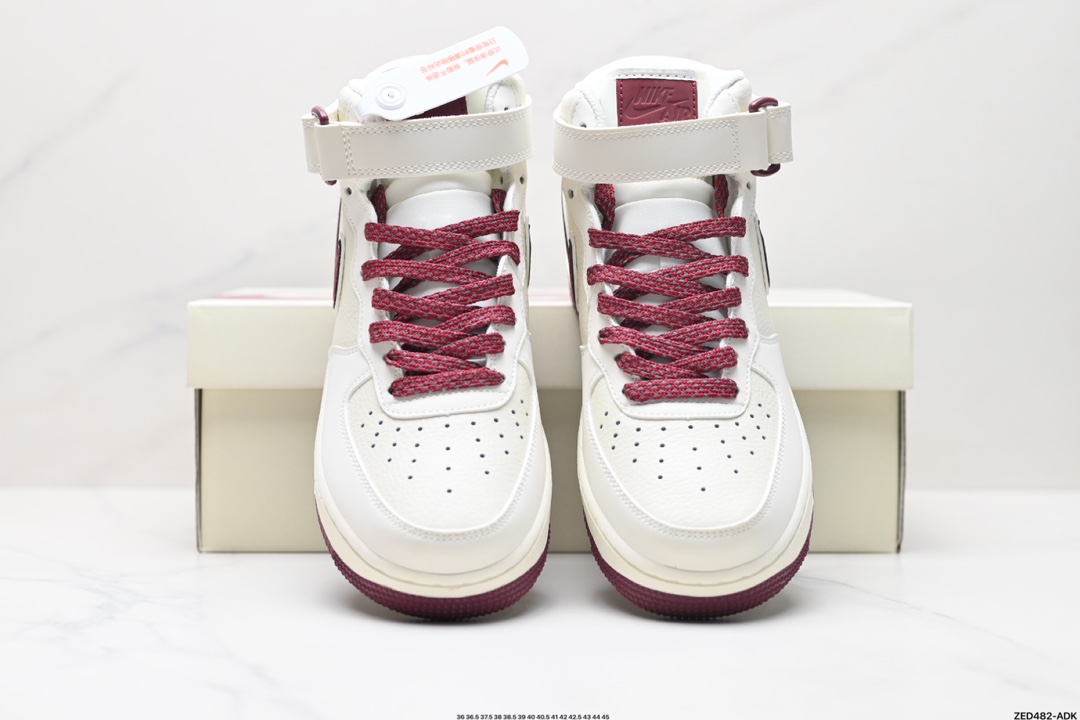 Nike Air Force 1 Mid 07 SH0235-533