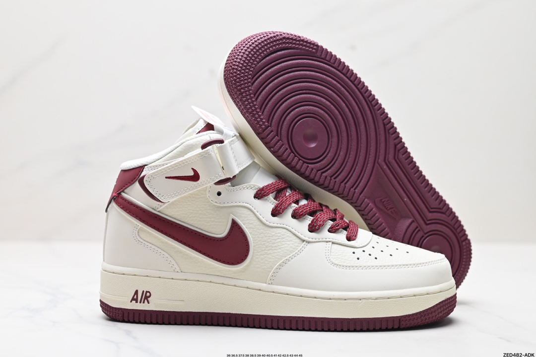 Nike Air Force 1 Mid 07 SH0235-533