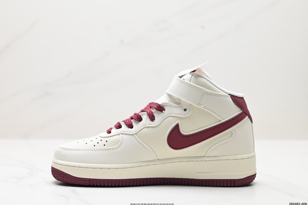 Nike Air Force 1 Mid 07 SH0235-533