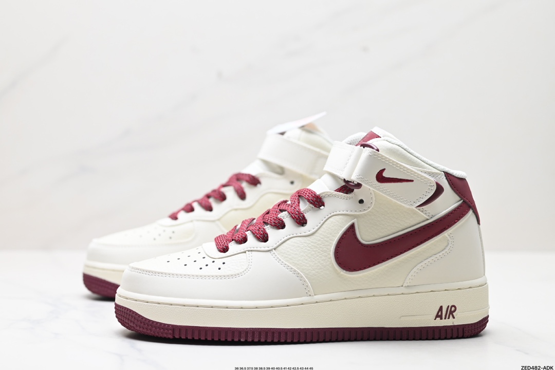 Nike Air Force 1 Mid 07 SH0235-533