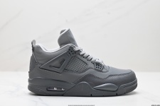 Air Jordan 4 Scarpe Sneaker Air Jordan TPU Vintage Mid Top 1 Air Jordan 4 Scarpe Sneaker Air Jordan TPU Vintage Mid Top