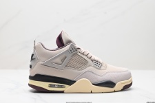 Air Jordan 4 Scarpe Sneaker Air Jordan TPU Vintage Mid Top 1 Air Jordan 4 Scarpe Sneaker Air Jordan TPU Vintage Mid Top
