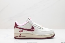 Air Jordan Force 1 Scarpe Air Jordan Vintage Top bassi 1 Air Jordan Force 1 Scarpe Air Jordan Vintage Top bassi