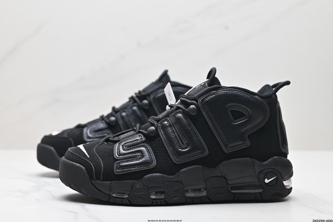 Nike Air More Uptempo GS Barely Green 耐克皮蓬初代篮球鞋美国队配色 902290-001