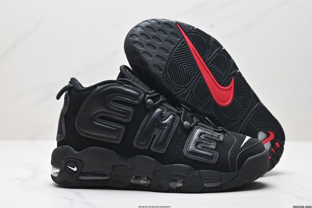 Nike Air More Uptempo GS Barely Green 耐克皮蓬初代篮球鞋美国队配色 902290-001