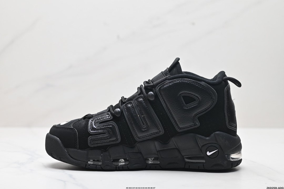 Nike Air More Uptempo GS Barely Green 耐克皮蓬初代篮球鞋美国队配色 902290-001