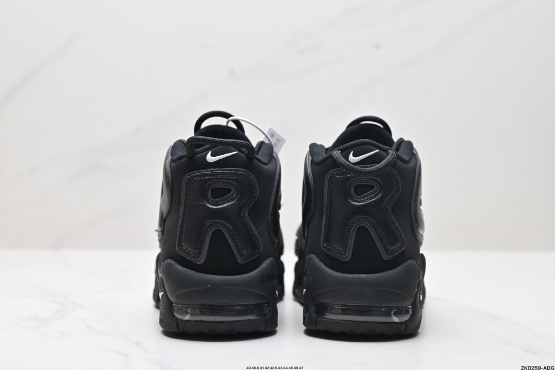 Nike Air More Uptempo GS Barely Green 耐克皮蓬初代篮球鞋美国队配色 902290-001