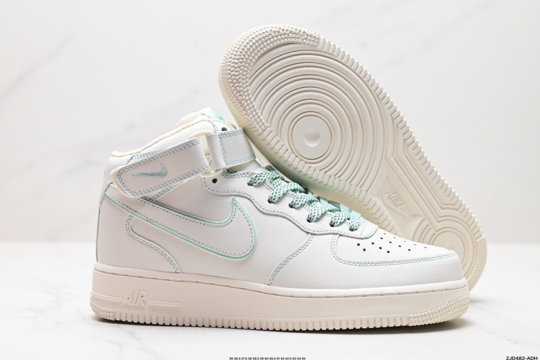 Nike Air Force 1 Mid 07 BY6899-695