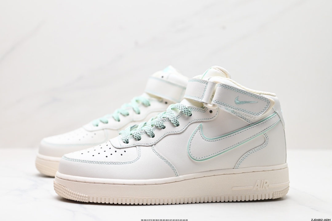 Nike Air Force 1 Mid 07 BY6899-695