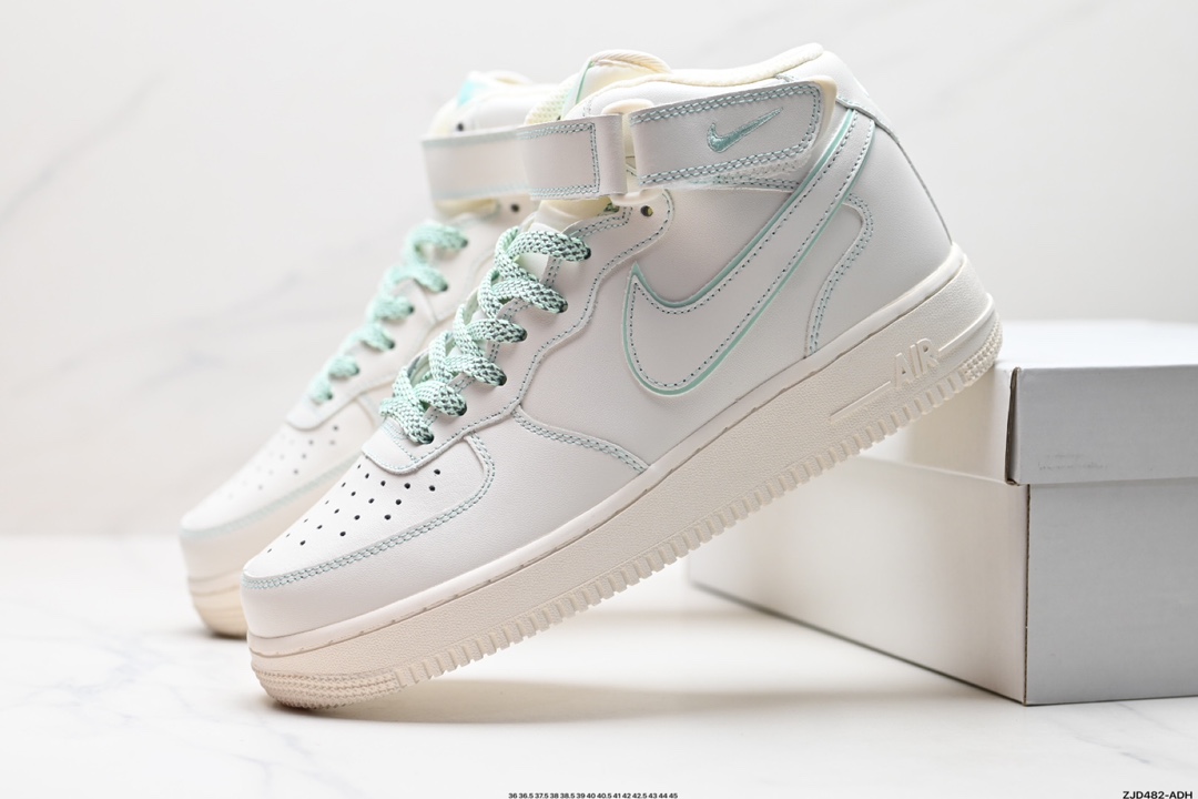 Nike Air Force 1 Mid 07 BY6899-695