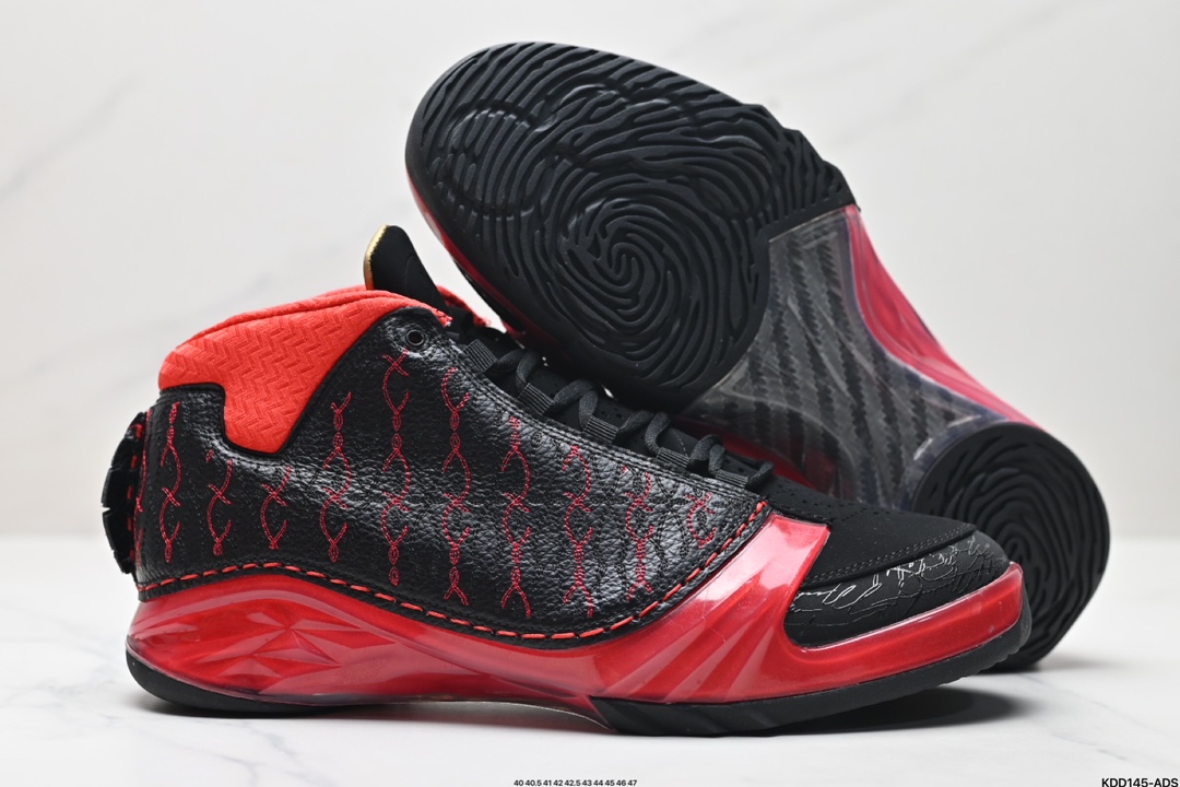 Nike Air Jordan 23 Chicago Bulls 公牛 舒适 高帮复古篮球鞋 318474-061