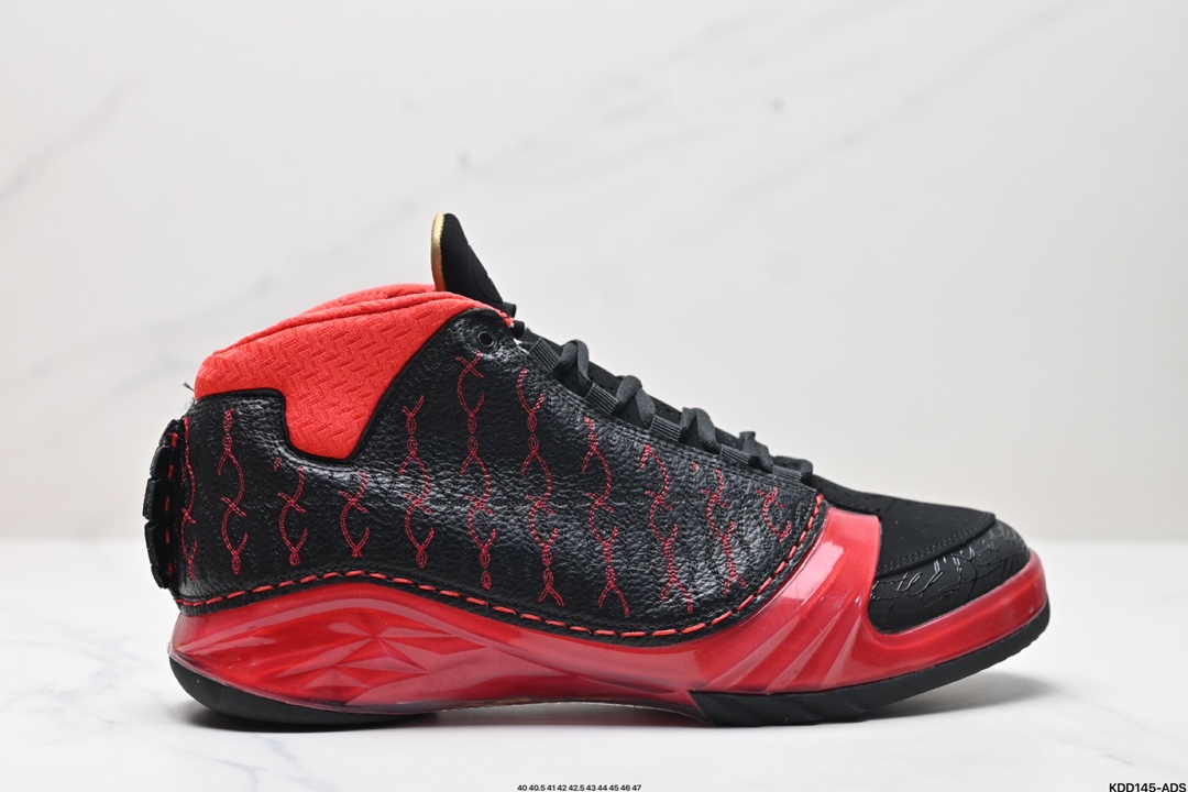 Nike Air Jordan 23 Chicago Bulls 公牛 舒适 高帮复古篮球鞋 318474-061