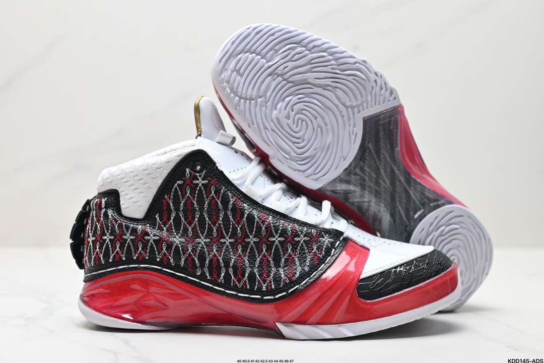 Nike Air Jordan 23 Chicago Bulls 公牛 舒适 高帮复古篮球鞋 318474-061