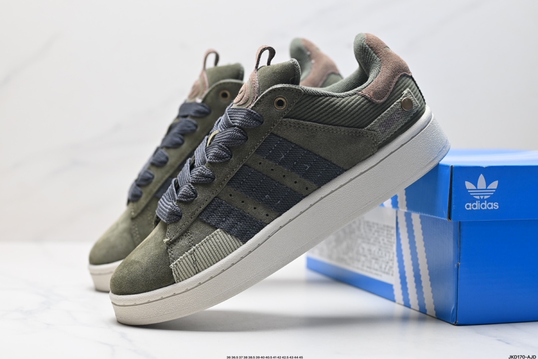 阿迪达斯Adidas Originals Campus 00s系列 面包风经典复古低帮百搭休闲运动板鞋 IF4339