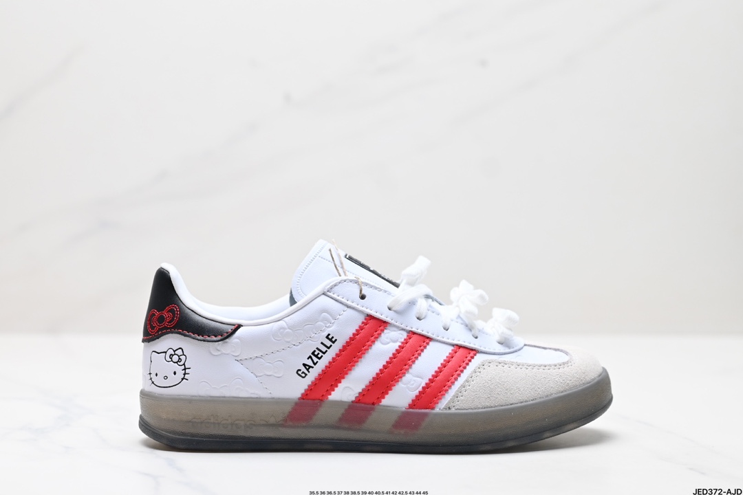 adidas Originals Gazelle INdoor 三叶草休闲防滑耐磨低帮板鞋 II0013