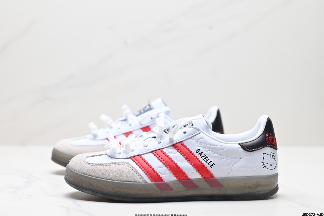 adidas Originals Gazelle INdoor 三叶草休闲防滑耐磨低帮板鞋 II0013