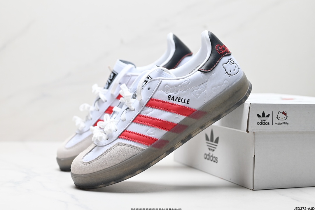 adidas Originals Gazelle INdoor 三叶草休闲防滑耐磨低帮板鞋 II0013