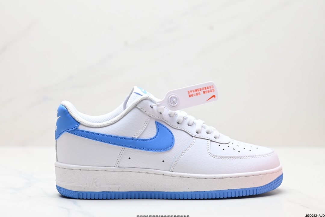 NIKE AlR FORCE 1‘07 DC9486-104