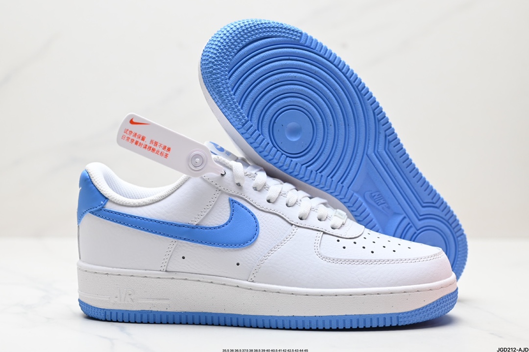 NIKE AlR FORCE 1‘07 DC9486-104