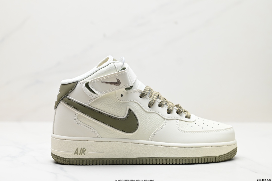 Nike Air Force 1 Mid 07 SH0235-577