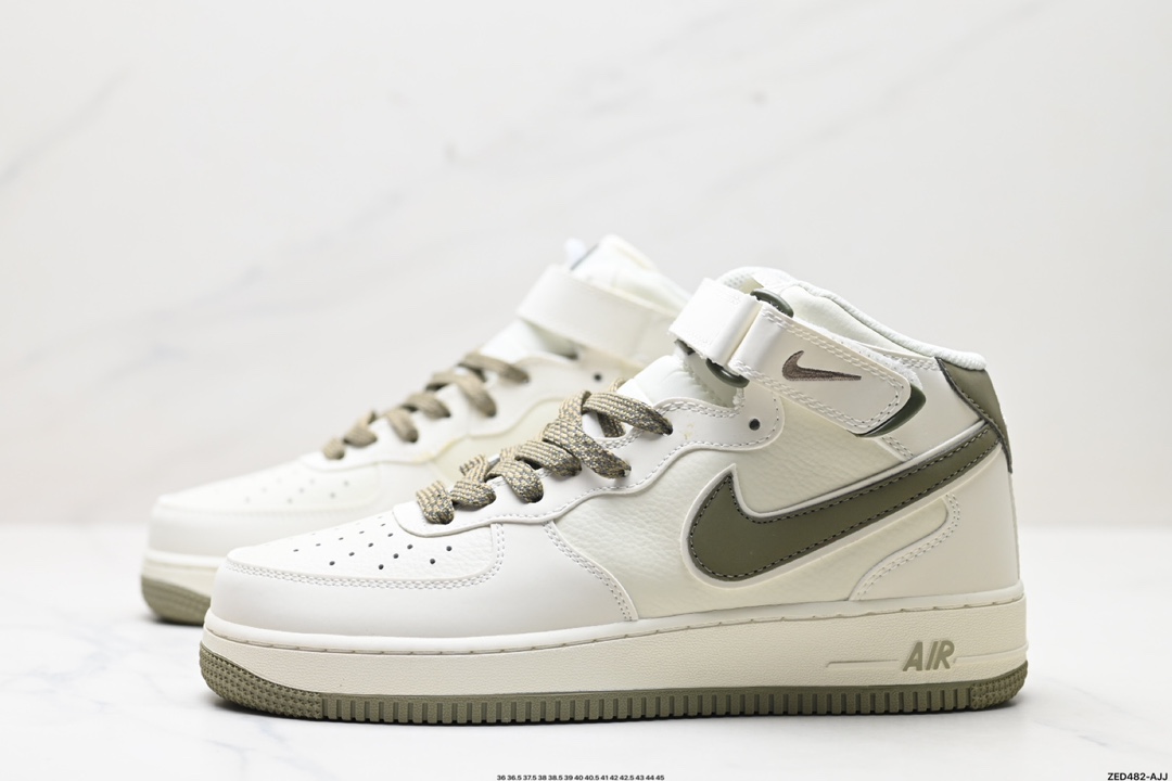 Nike Air Force 1 Mid 07 SH0235-577