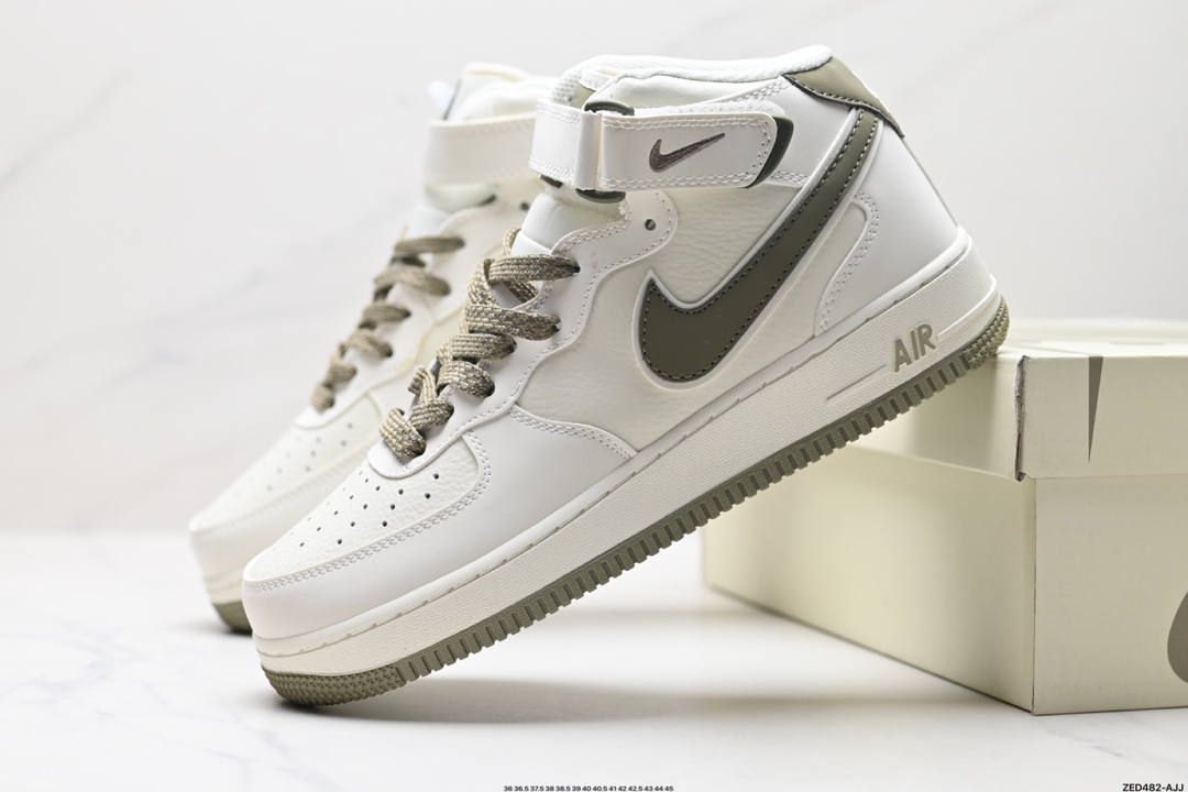 Nike Air Force 1 Mid 07 SH0235-577