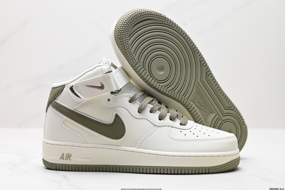 Nike Air Force 1 Mid 07 SH0235-577