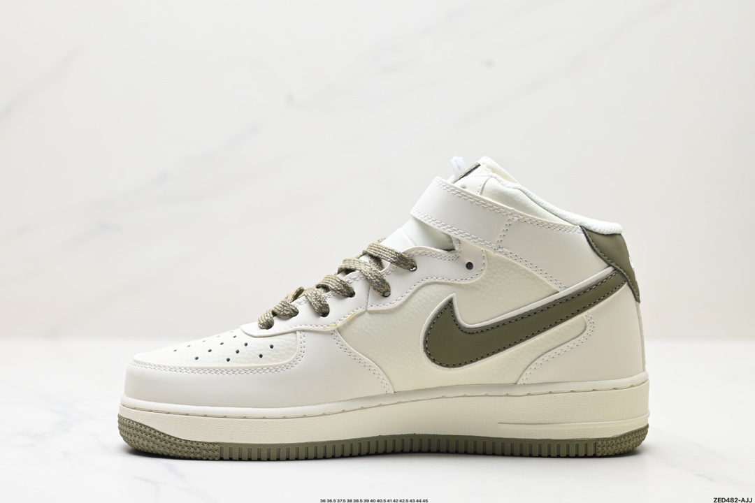 Nike Air Force 1 Mid 07 SH0235-577