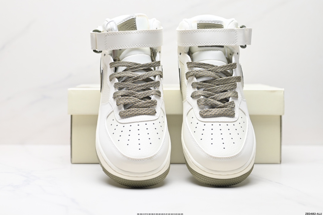 Nike Air Force 1 Mid 07 SH0235-577