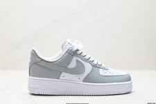 Air Jordan Force 1 Scarpe Air Jordan Vintage Top bassi 1 Air Jordan Force 1 Scarpe Air Jordan Vintage Top bassi