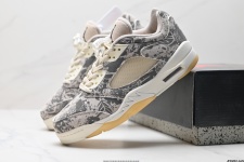 Air Jordan 5 Scarpe Sneaker Air Jordan Vintage Top bassi 1 Air Jordan 5 Scarpe Sneaker Air Jordan Vintage Top bassi