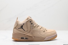 Air Jordan Negozio Scarpe Sneaker Air Jordan Vintage Mid Top 1 Air Jordan Negozio
Scarpe Sneaker Air Jordan Vintage Mid Top