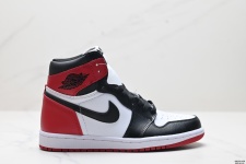 Air Jordan 1 Migliore Scarpe Air Jordan Migliore replica 1: 1 Vintage Top alti 1 Air Jordan 1 Migliore
Scarpe Air Jordan Migliore replica 1: 1
Vintage Top alti