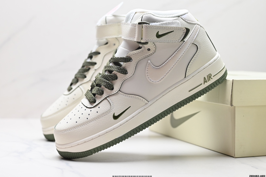 Nike Air Force 1 Mid 07  SG2356-805