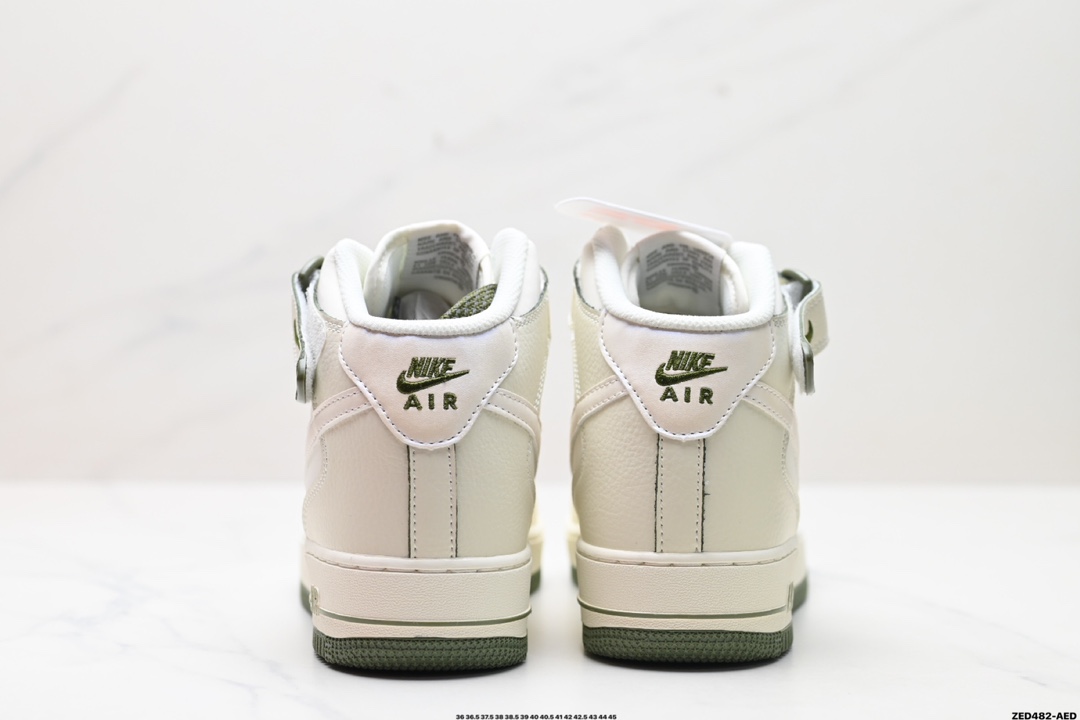 Nike Air Force 1 Mid 07  SG2356-805