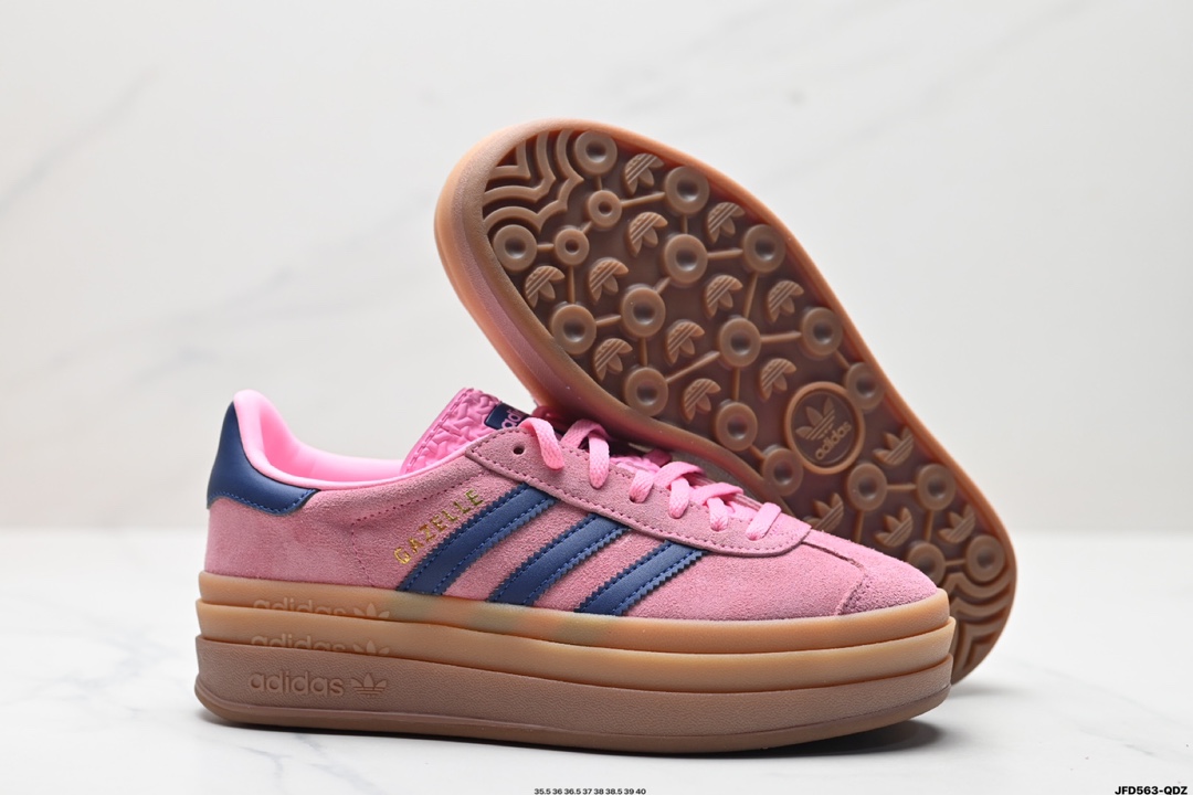 阿迪达斯Adidas Gazelle Bold w 低帮复古百搭休闲运动板鞋  HO6122