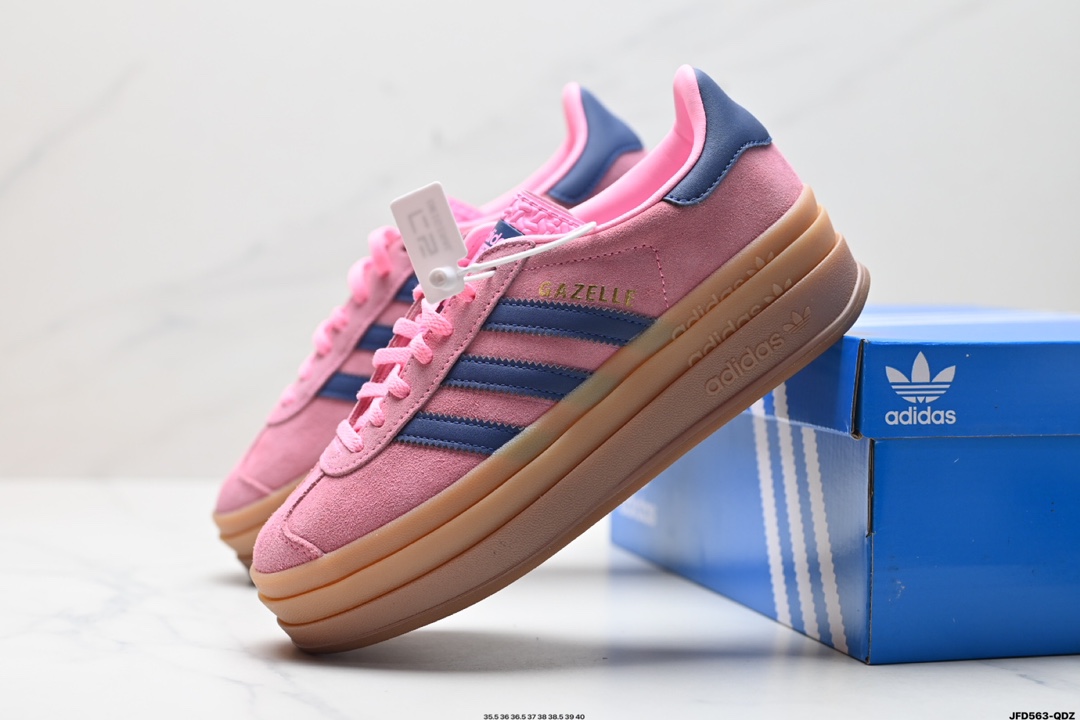 阿迪达斯Adidas Gazelle Bold w 低帮复古百搭休闲运动板鞋  HO6122