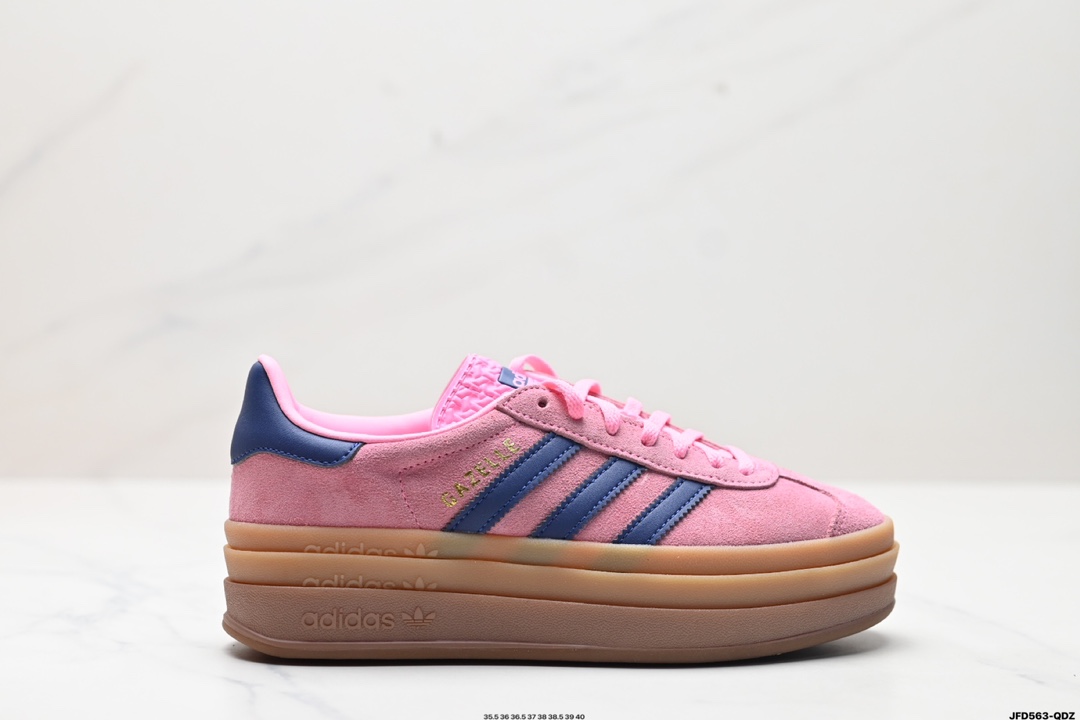 阿迪达斯Adidas Gazelle Bold w 低帮复古百搭休闲运动板鞋  HO6122