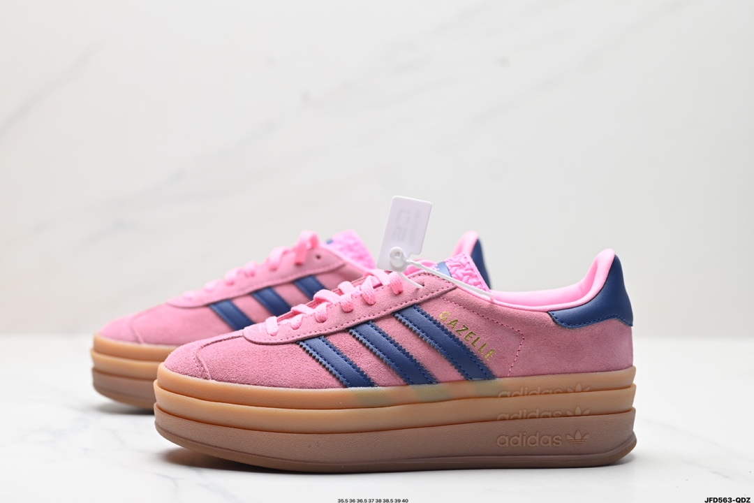 阿迪达斯Adidas Gazelle Bold w 低帮复古百搭休闲运动板鞋  HO6122